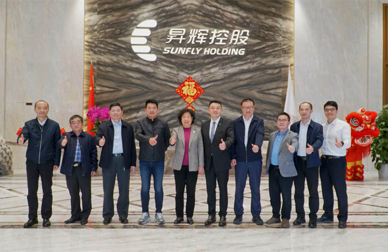 廣東省政協(xié)副主席、民建省委會主委李心一行蒞臨昇輝科技調(diào)研