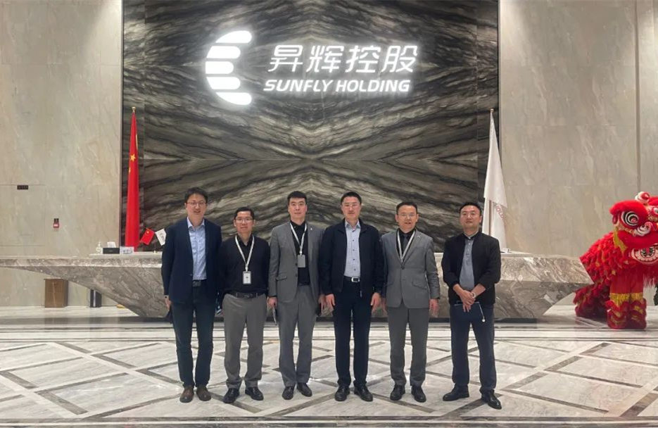 強(qiáng)強(qiáng)合作，昇輝科技和華為公司在智慧城市領(lǐng)域深度合作